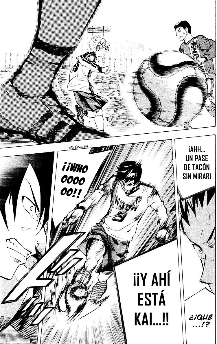 Area no Kishi Capitulo 233: Ojo del tifón del oeste página 13