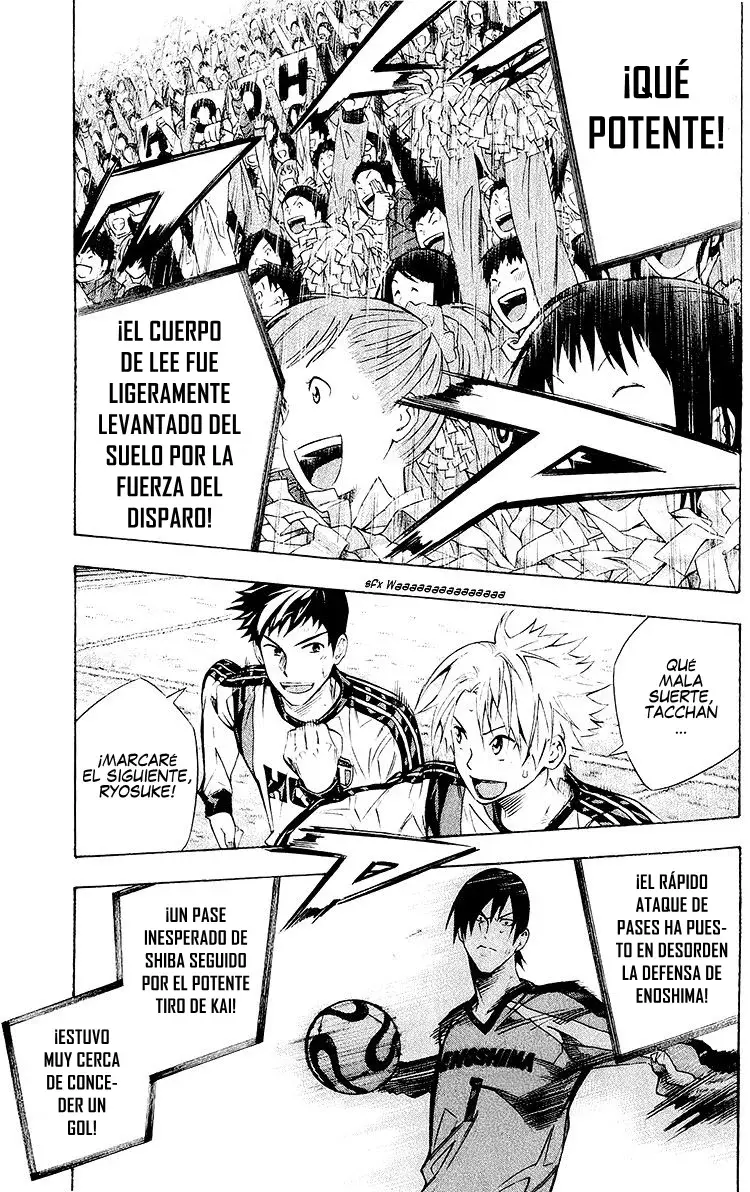 Area no Kishi Capitulo 233: Ojo del tifón del oeste página 15