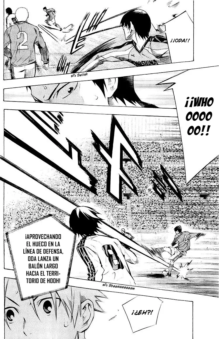 Area no Kishi Capitulo 233: Ojo del tifón del oeste página 16