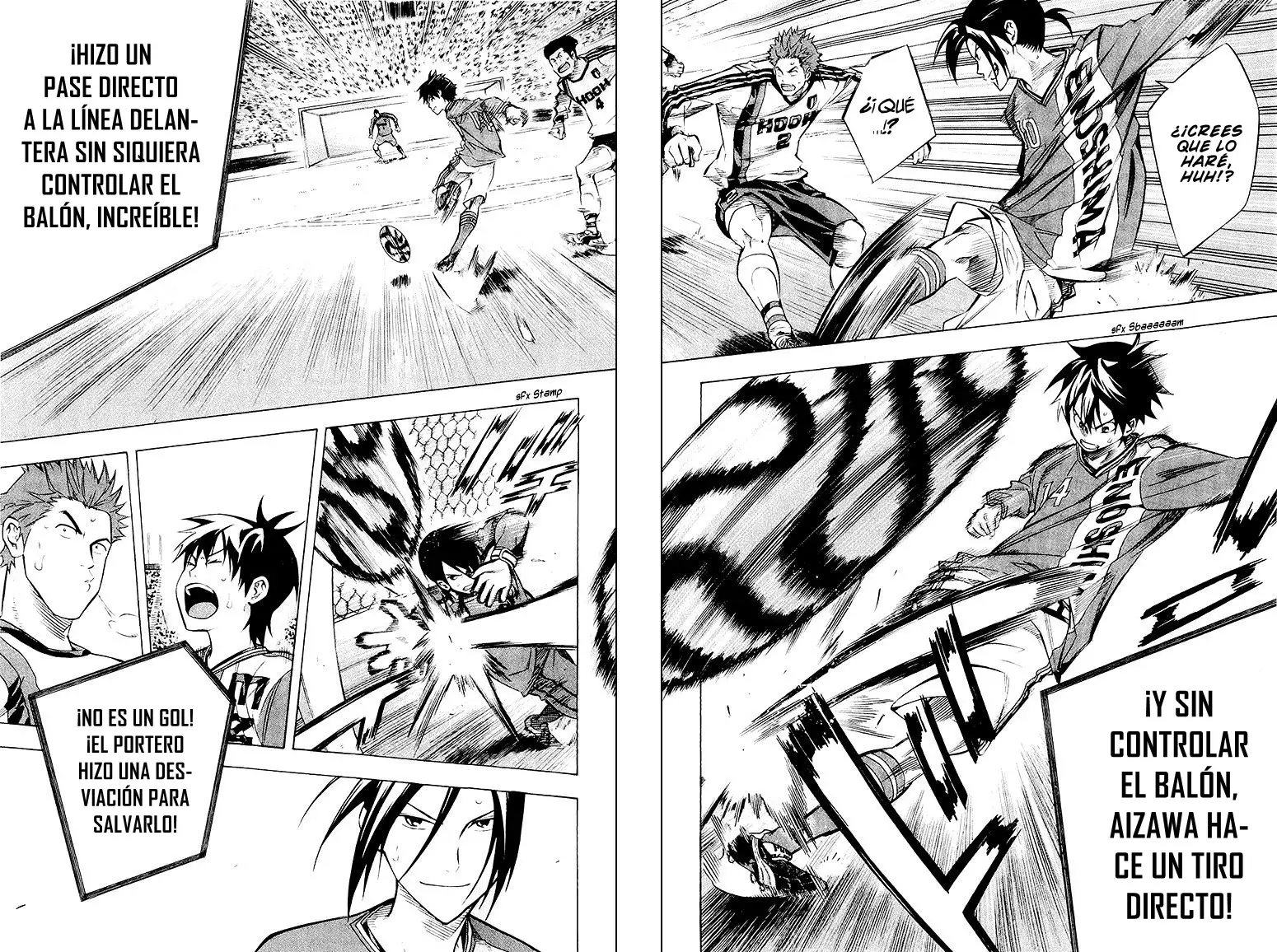 Area no Kishi Capitulo 233: Ojo del tifón del oeste página 18