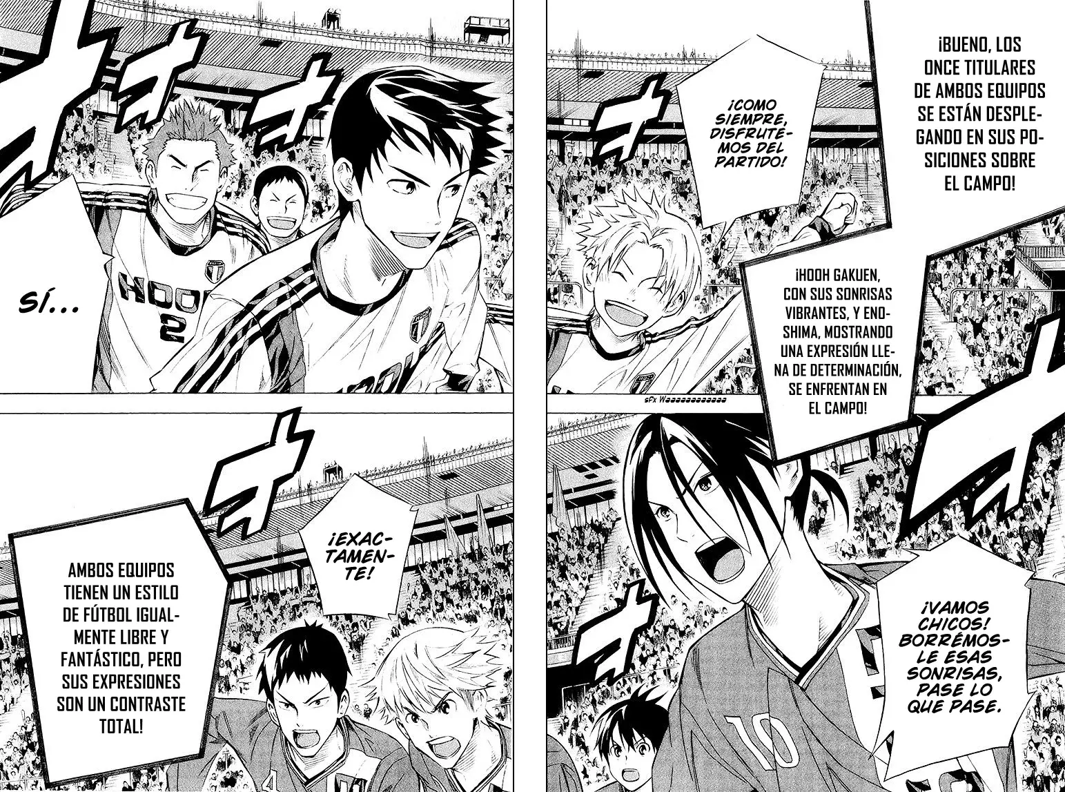 Area no Kishi Capitulo 233: Ojo del tifón del oeste página 3