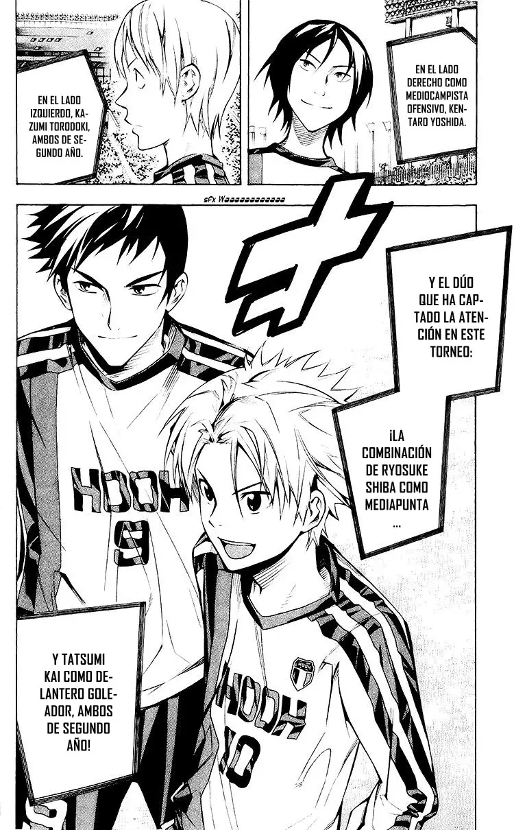 Area no Kishi Capitulo 233: Ojo del tifón del oeste página 6