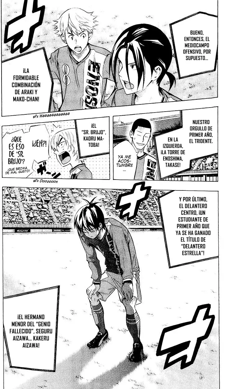 Area no Kishi Capitulo 233: Ojo del tifón del oeste página 8