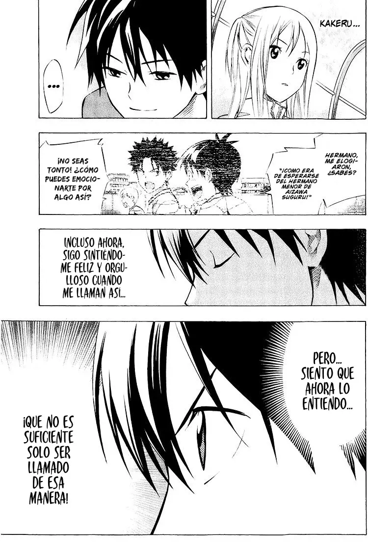 Area no Kishi Capitulo 233: Ojo del tifón del oeste página 9