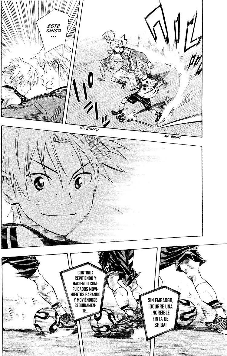 Area no Kishi Capitulo 234: ¡Este es un equipo! página 11