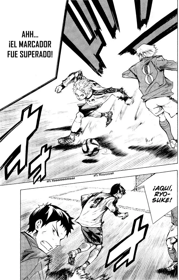 Area no Kishi Capitulo 234: ¡Este es un equipo! página 12