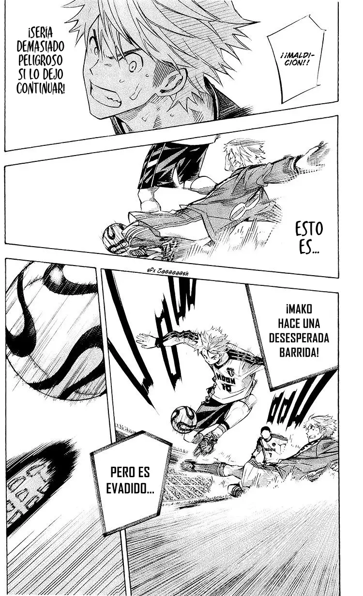 Area no Kishi Capitulo 234: ¡Este es un equipo! página 13