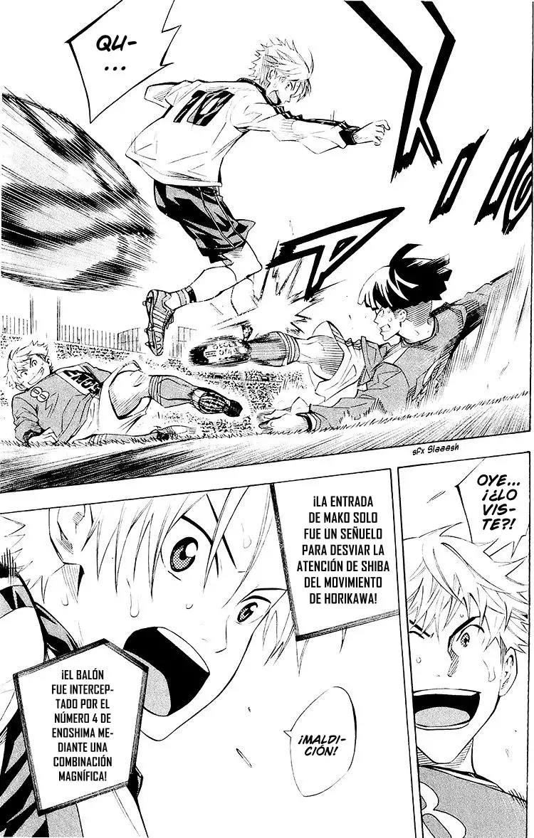 Area no Kishi Capitulo 234: ¡Este es un equipo! página 14