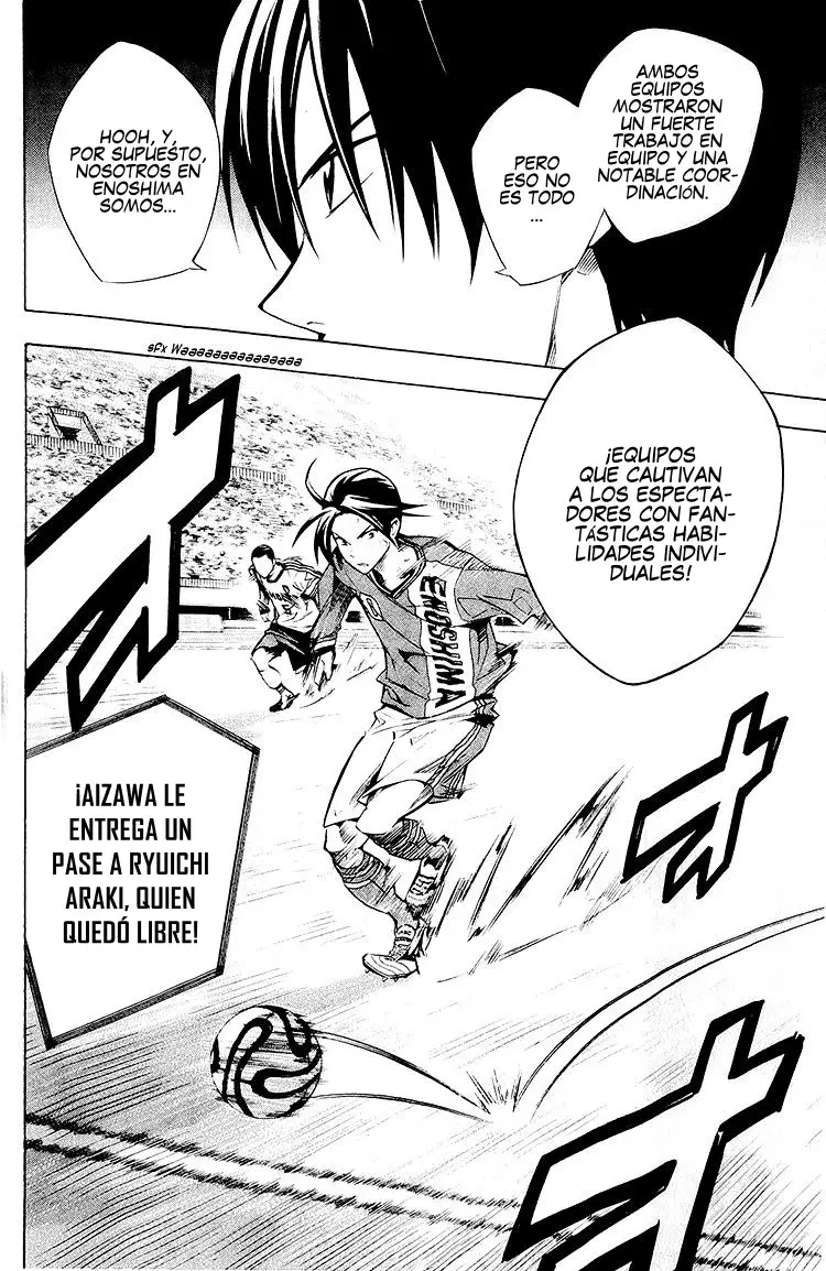 Area no Kishi Capitulo 234: ¡Este es un equipo! página 18
