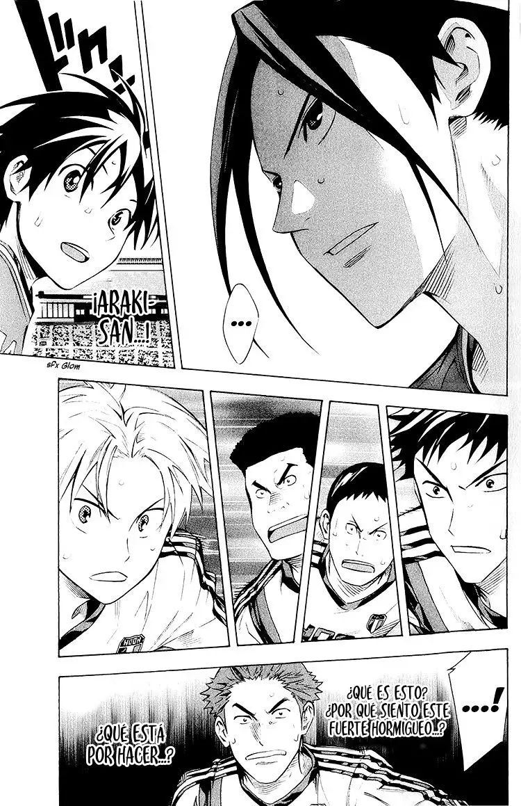 Area no Kishi Capitulo 234: ¡Este es un equipo! página 20