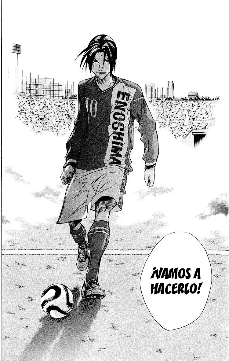 Area no Kishi Capitulo 234: ¡Este es un equipo! página 21