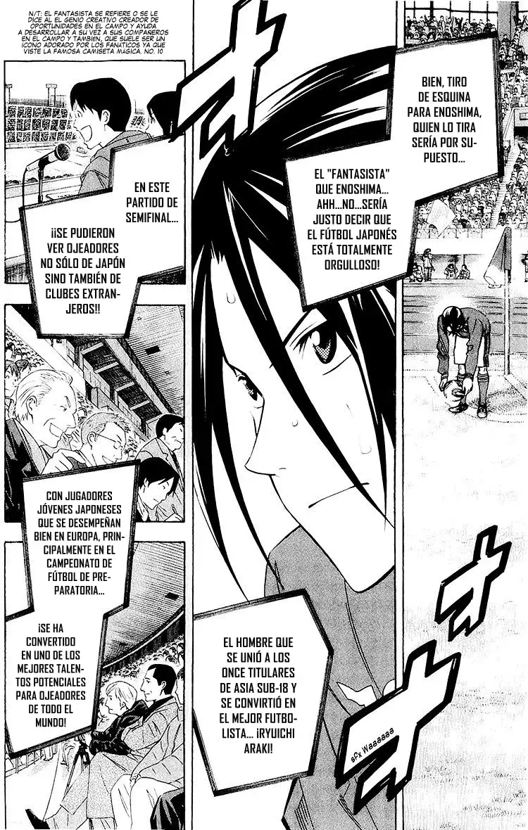 Area no Kishi Capitulo 234: ¡Este es un equipo! página 3