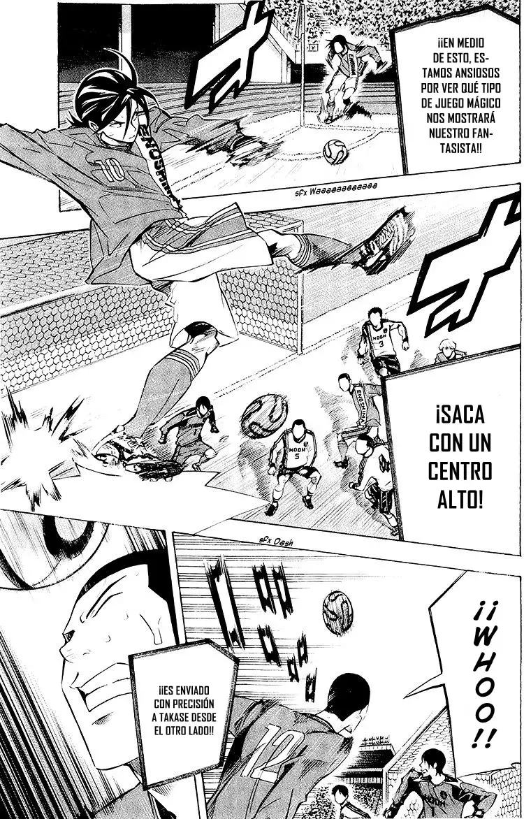 Area no Kishi Capitulo 234: ¡Este es un equipo! página 4