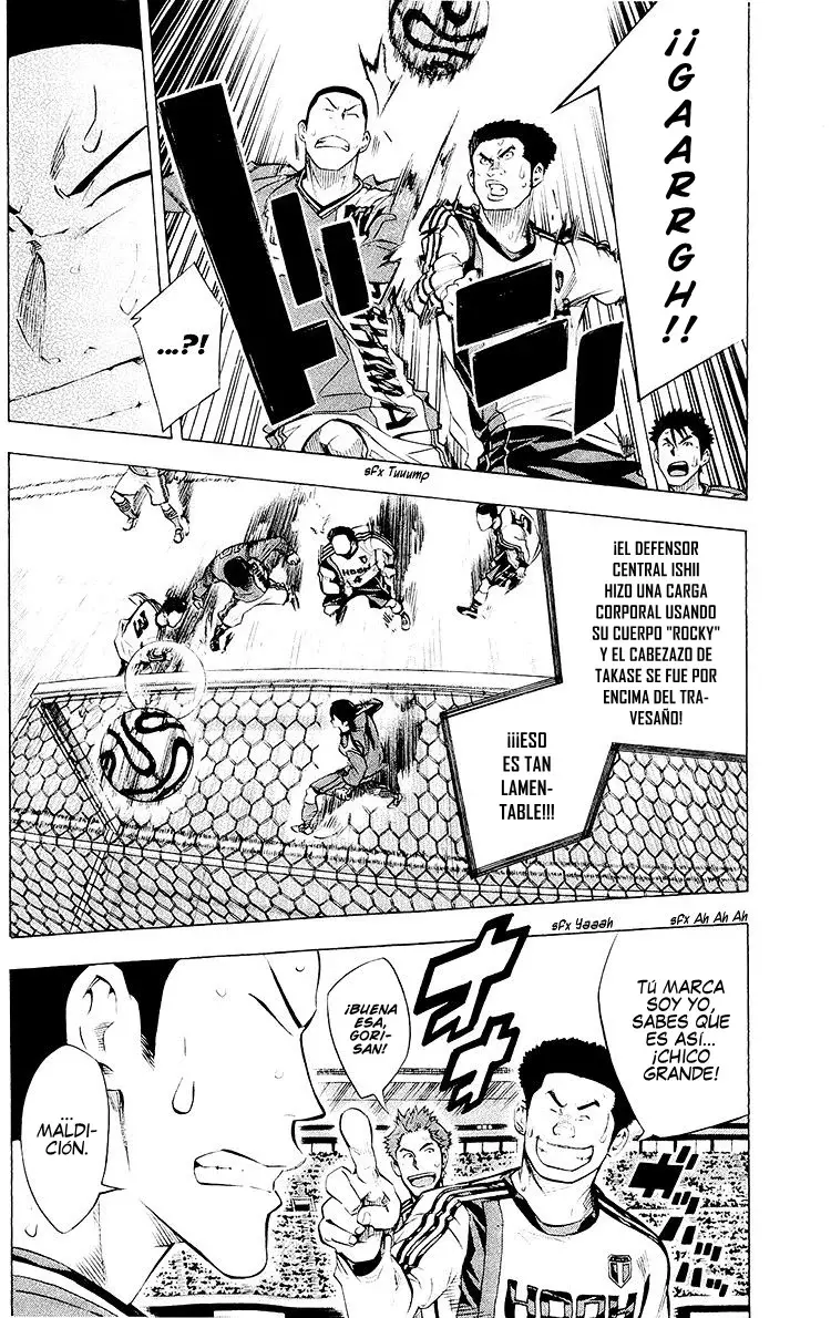 Area no Kishi Capitulo 234: ¡Este es un equipo! página 5