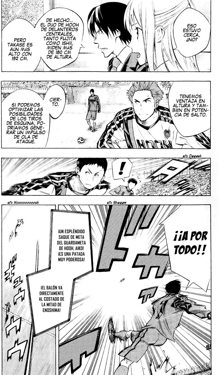 Area no Kishi Capitulo 234: ¡Este es un equipo! página 6