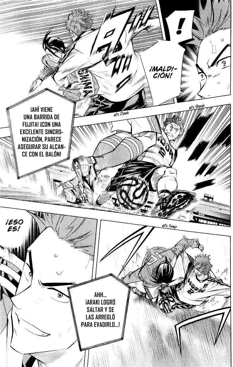 Area no Kishi Capitulo 235: Requerimientos de una estrella página 10