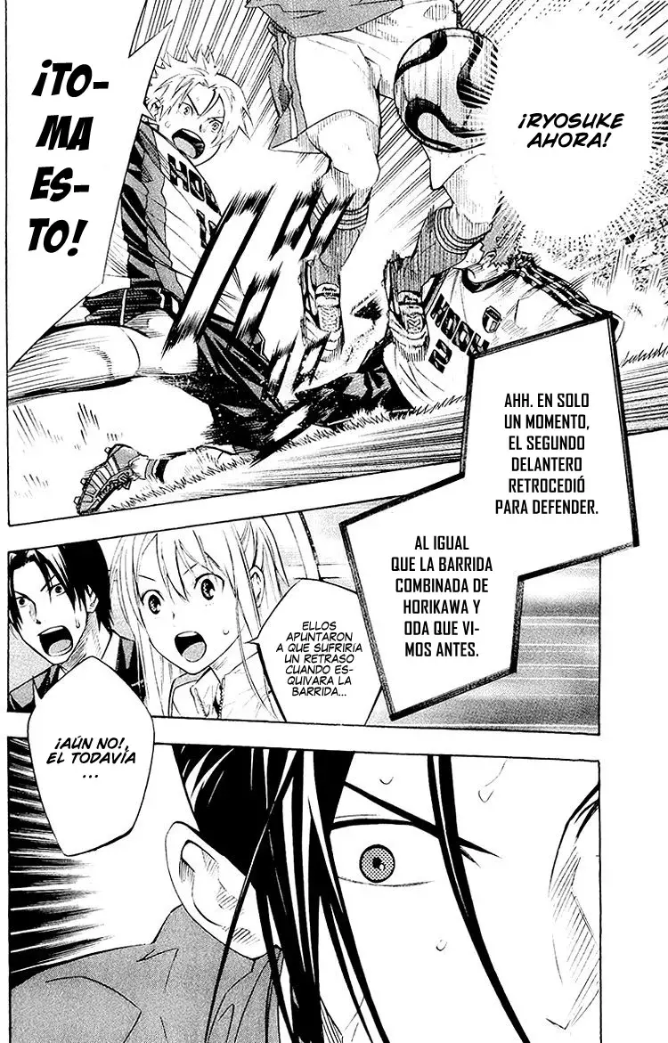 Area no Kishi Capitulo 235: Requerimientos de una estrella página 11