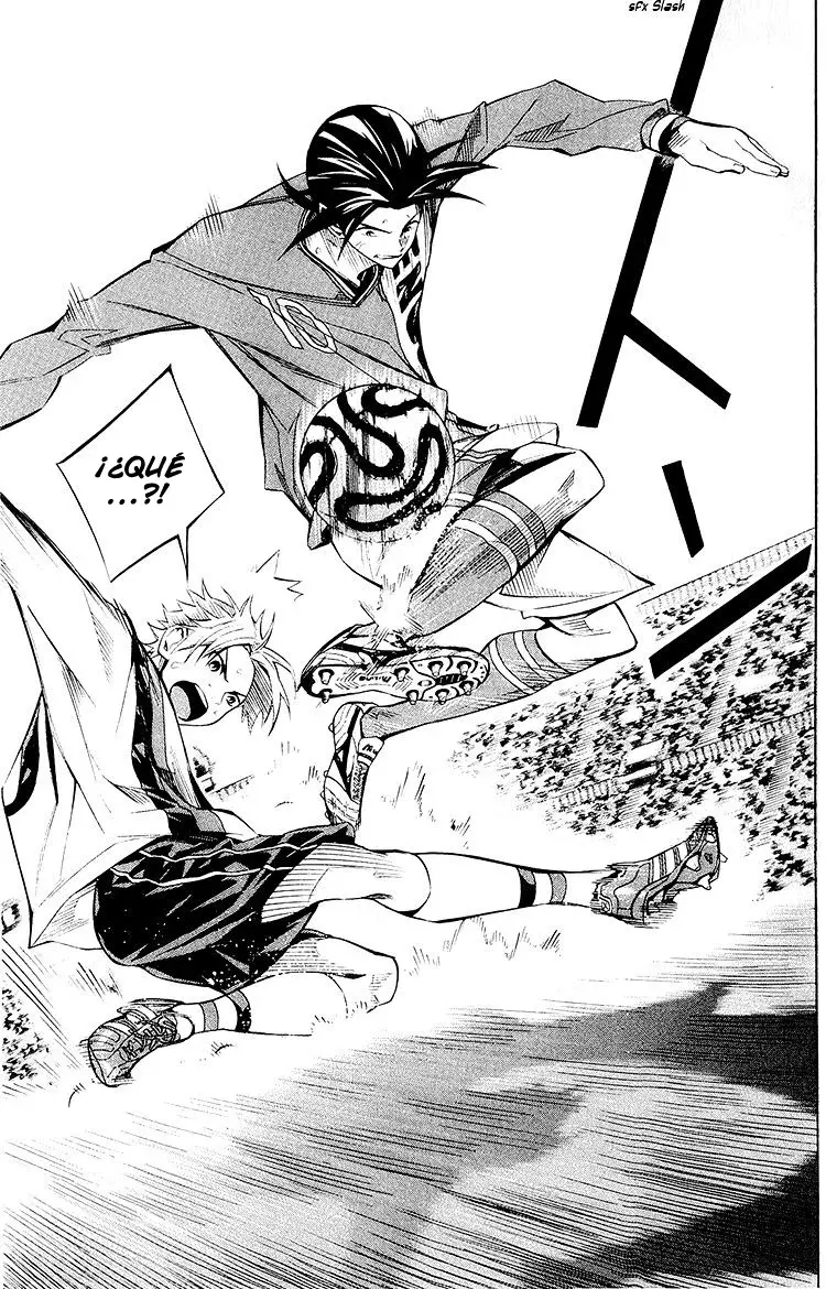Area no Kishi Capitulo 235: Requerimientos de una estrella página 12