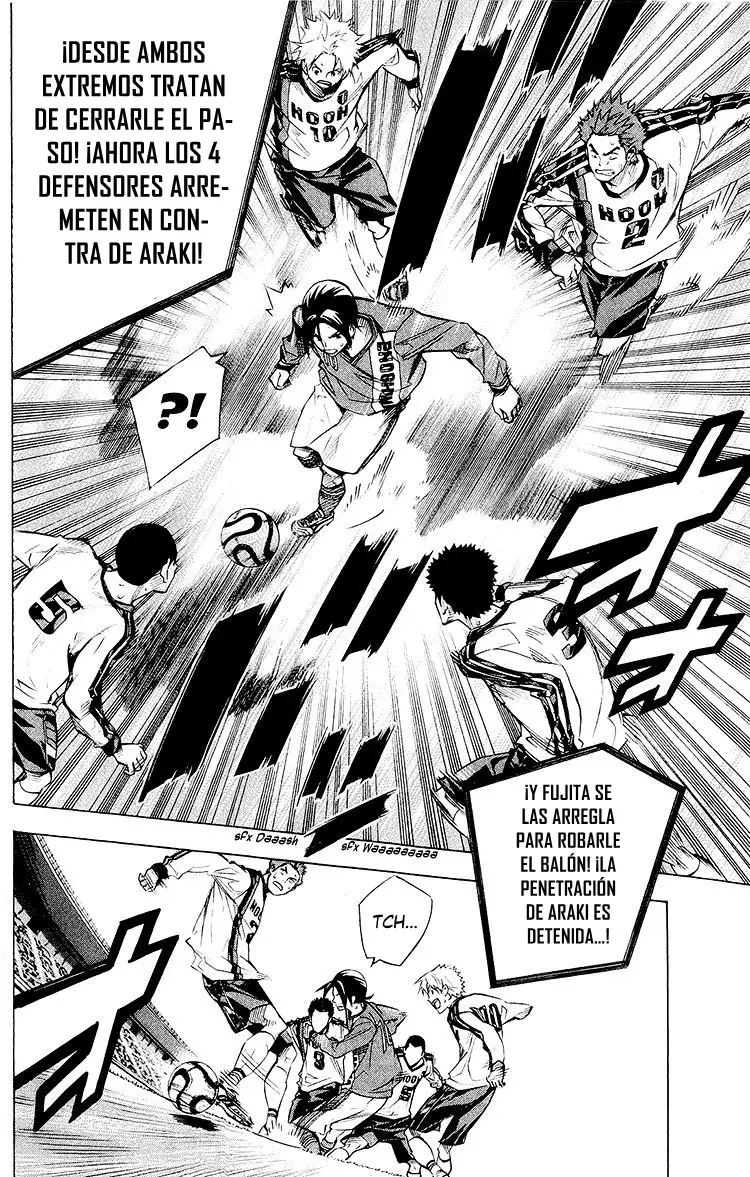 Area no Kishi Capitulo 235: Requerimientos de una estrella página 14