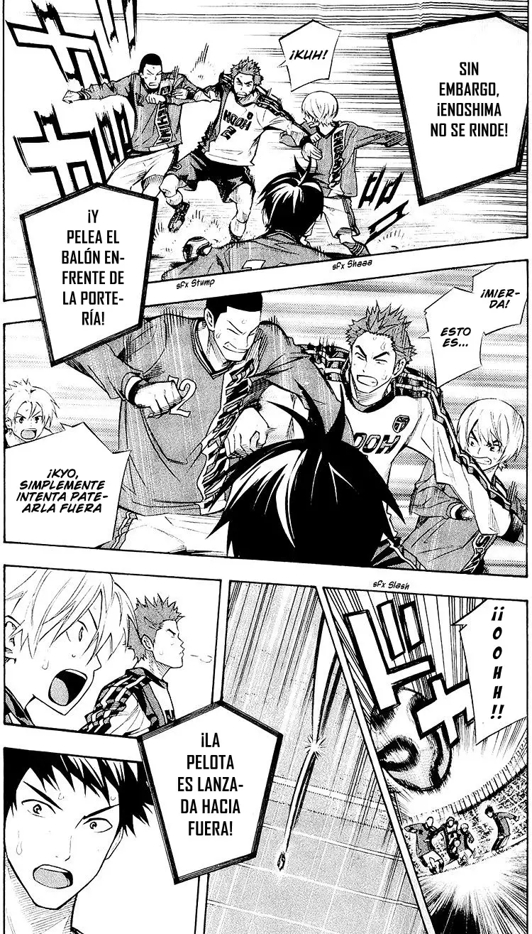 Area no Kishi Capitulo 235: Requerimientos de una estrella página 15