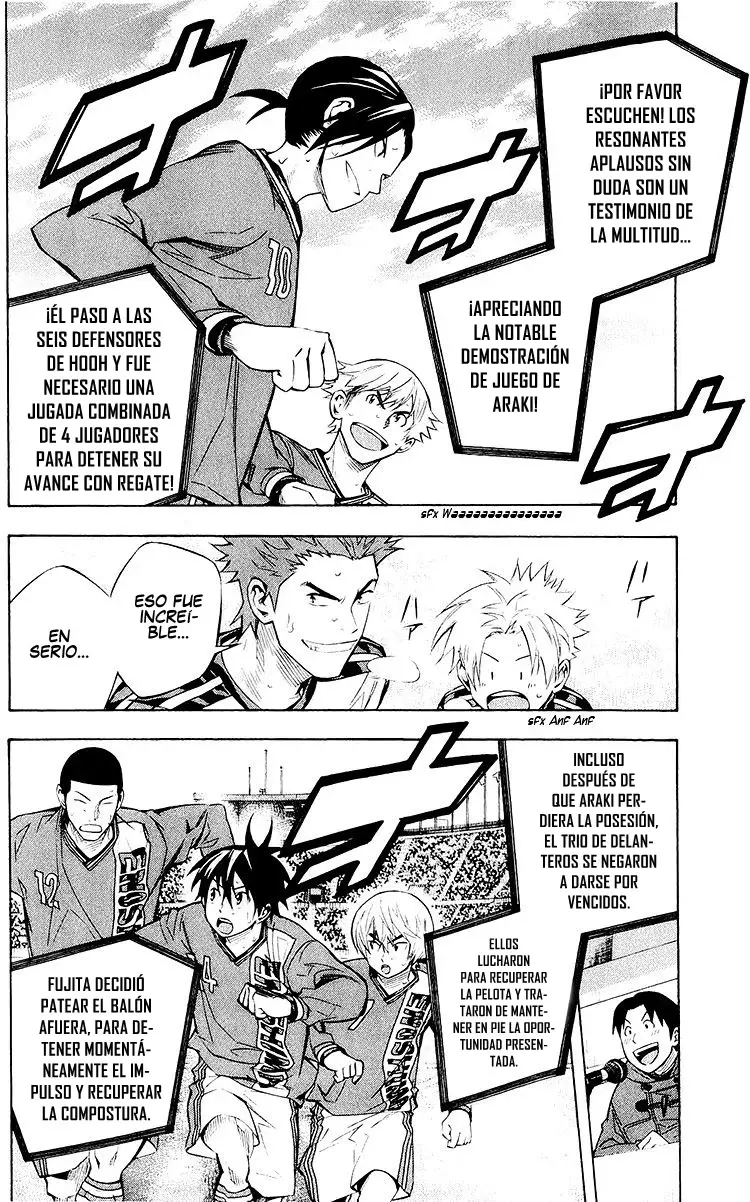 Area no Kishi Capitulo 235: Requerimientos de una estrella página 16