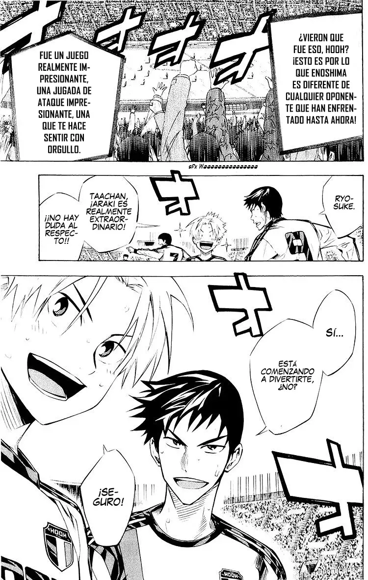 Area no Kishi Capitulo 235: Requerimientos de una estrella página 17