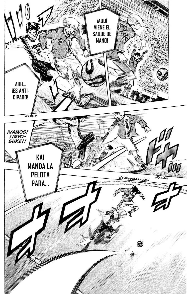 Area no Kishi Capitulo 235: Requerimientos de una estrella página 18