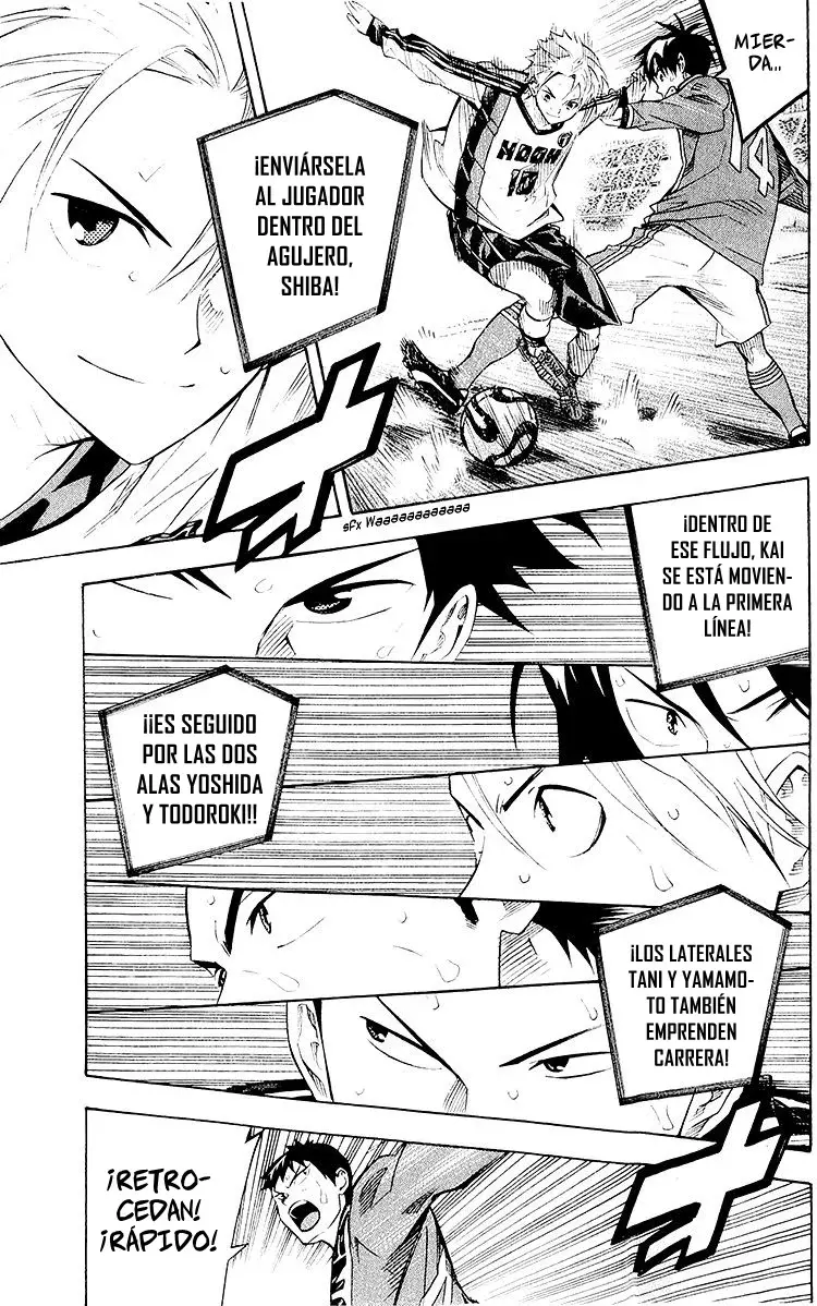 Area no Kishi Capitulo 235: Requerimientos de una estrella página 19