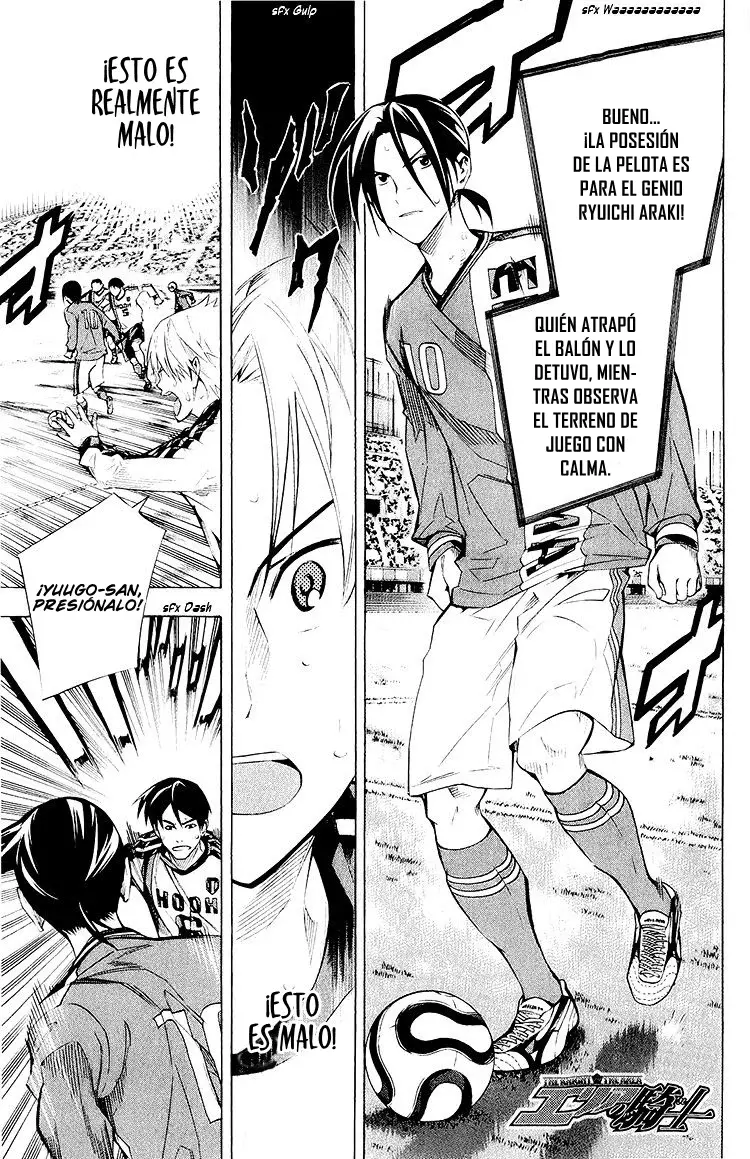 Area no Kishi Capitulo 235: Requerimientos de una estrella página 2
