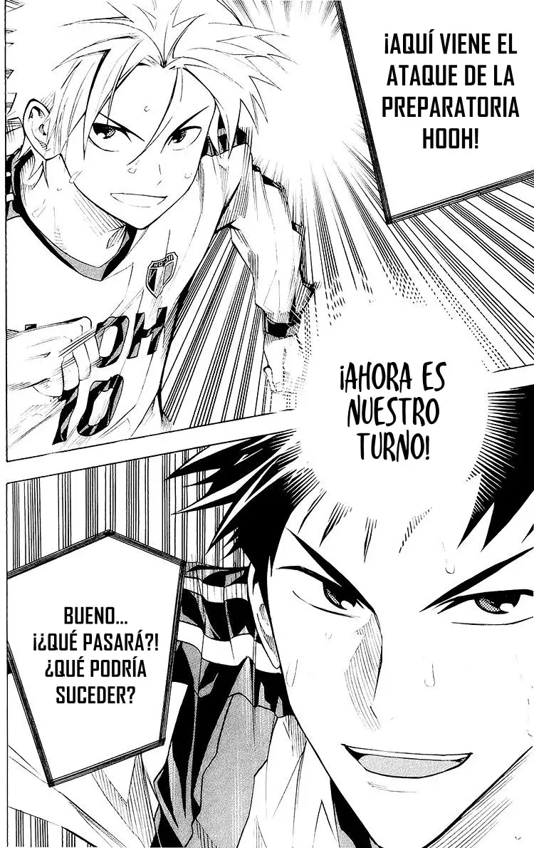 Area no Kishi Capitulo 235: Requerimientos de una estrella página 20