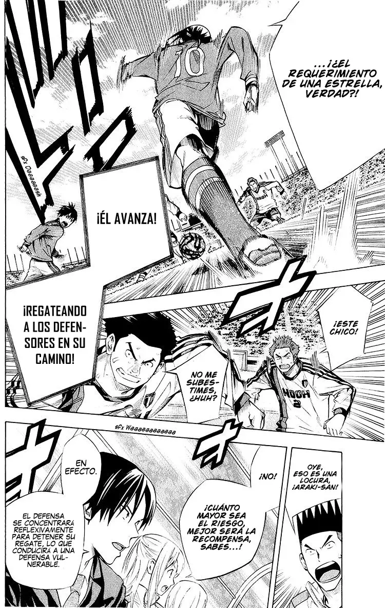 Area no Kishi Capitulo 235: Requerimientos de una estrella página 7