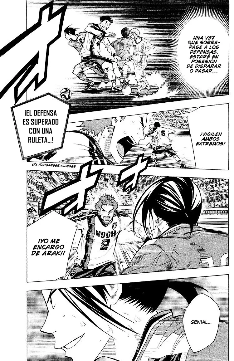 Area no Kishi Capitulo 235: Requerimientos de una estrella página 8