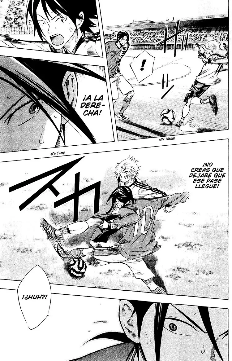 Area no Kishi Capitulo 236: La razón del sistema de doble defensa página 12