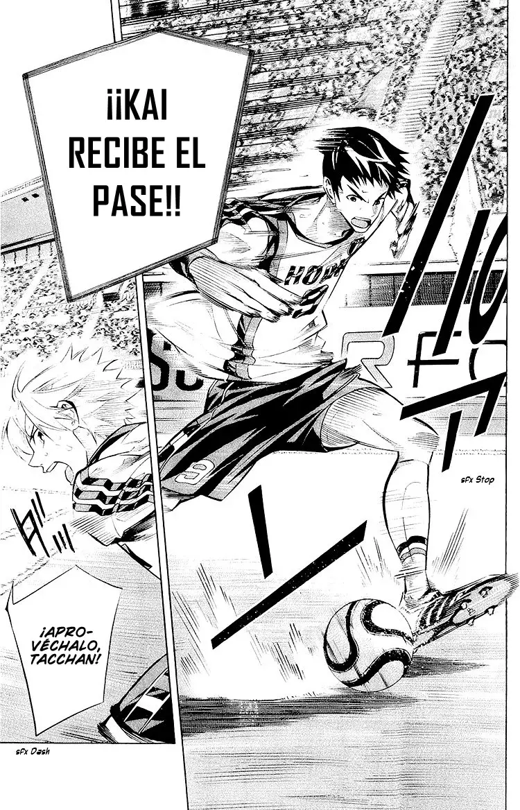 Area no Kishi Capitulo 236: La razón del sistema de doble defensa página 14