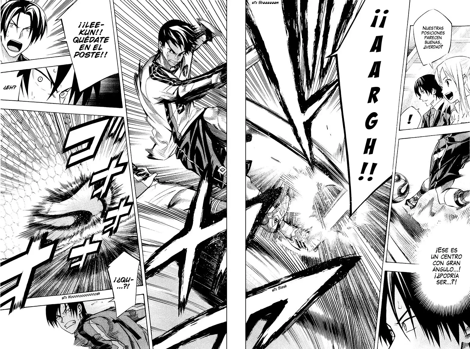 Area no Kishi Capitulo 236: La razón del sistema de doble defensa página 17