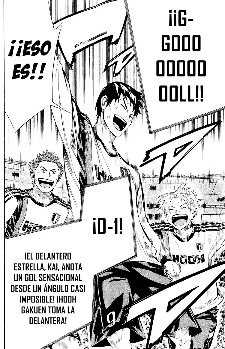 Area no Kishi Capitulo 236: La razón del sistema de doble defensa página 19