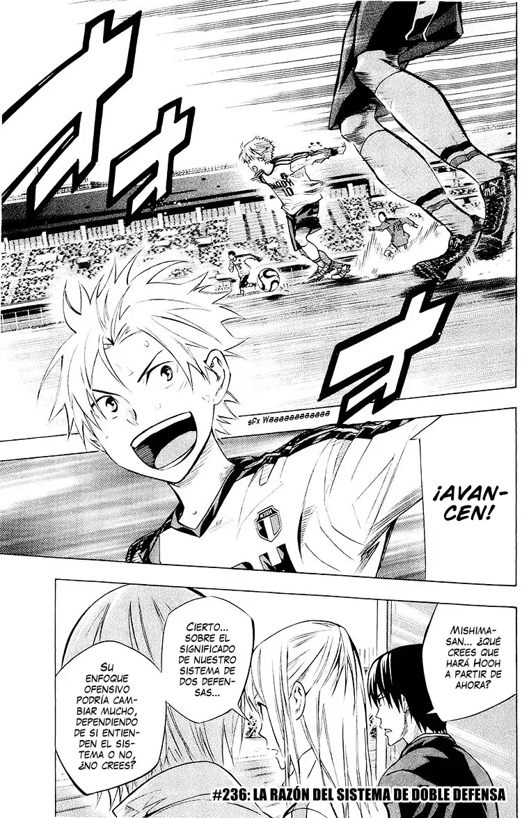 Area no Kishi Capitulo 236: La razón del sistema de doble defensa página 2