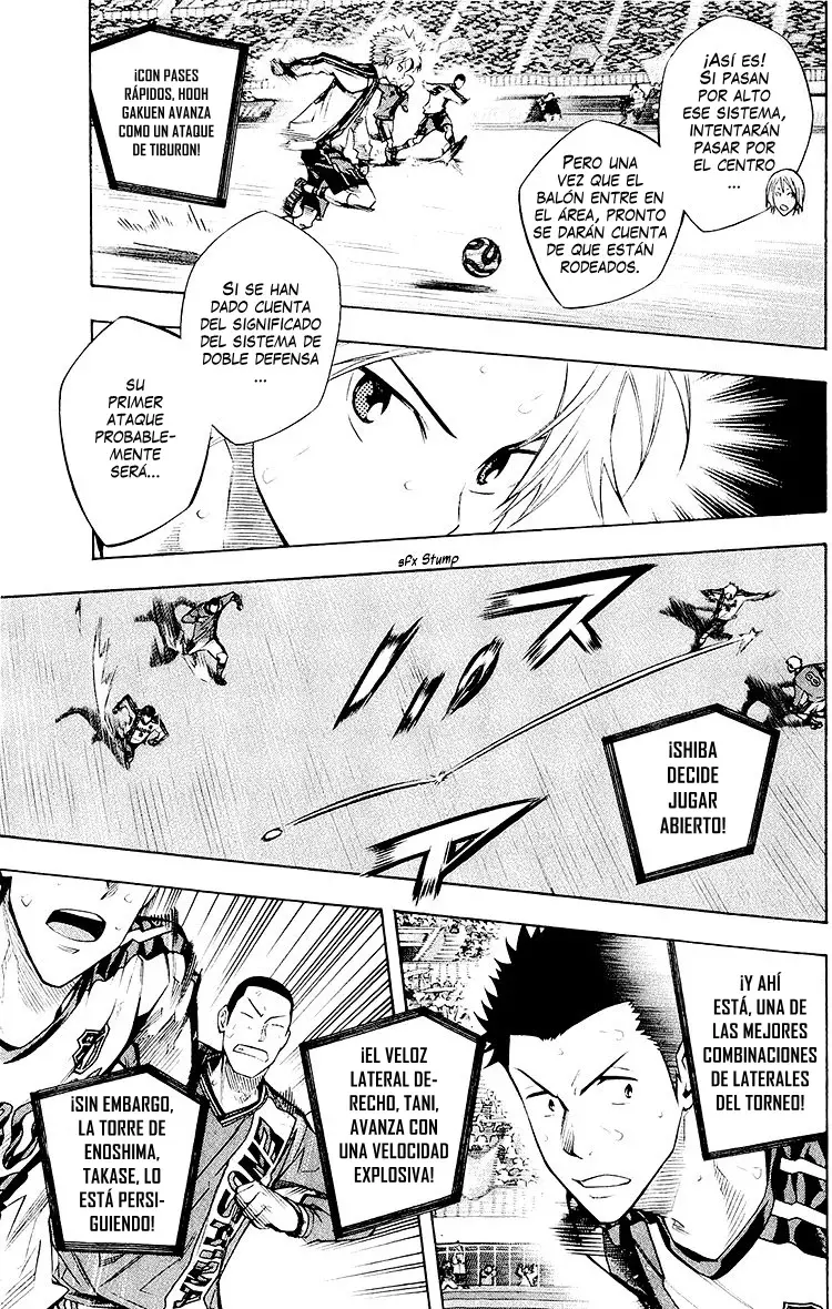 Area no Kishi Capitulo 236: La razón del sistema de doble defensa página 4