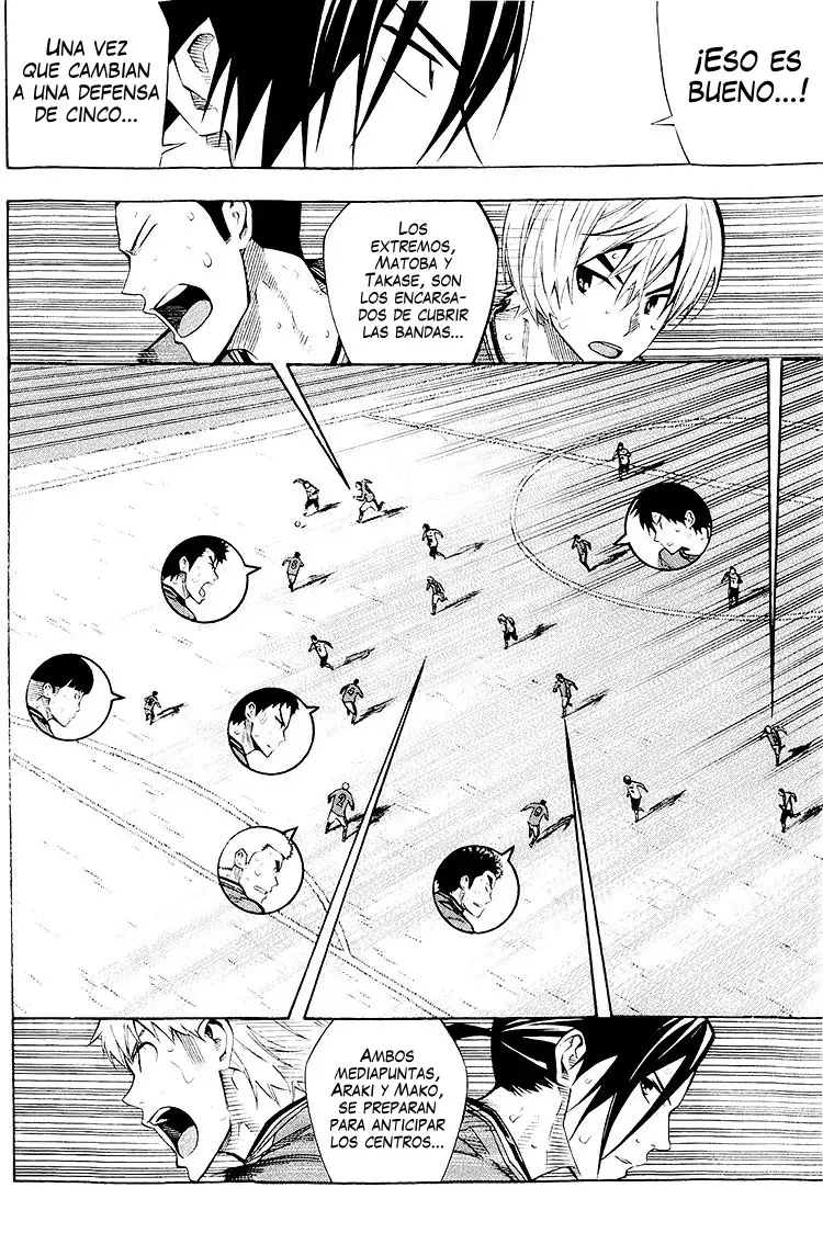 Area no Kishi Capitulo 236: La razón del sistema de doble defensa página 5