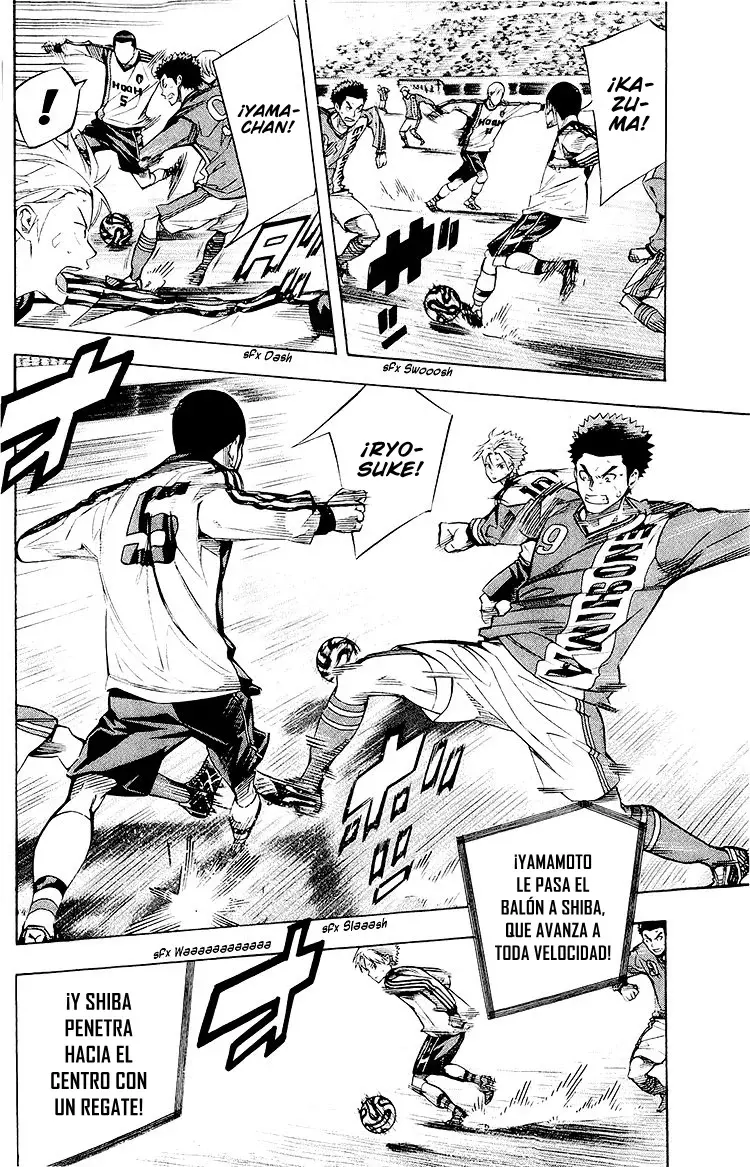 Area no Kishi Capitulo 236: La razón del sistema de doble defensa página 9
