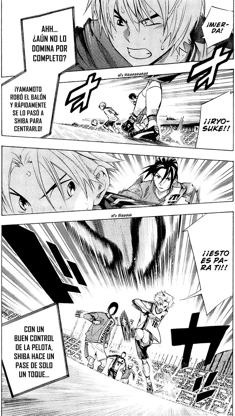 Area no Kishi Capitulo 237: Batalla de los reyes página 10