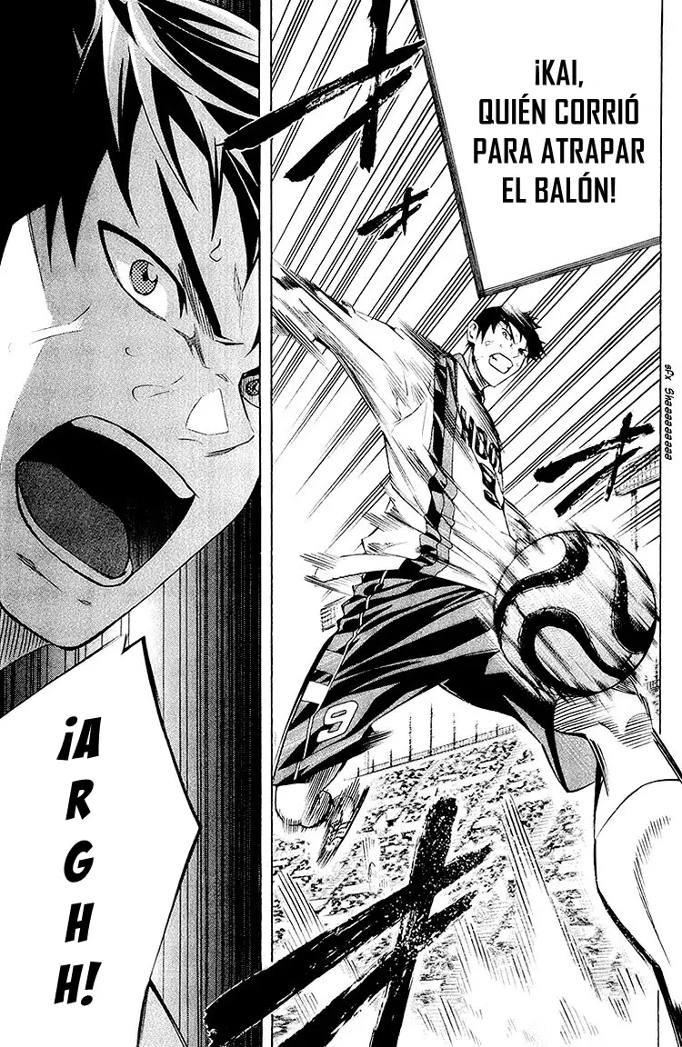Area no Kishi Capitulo 237: Batalla de los reyes página 12