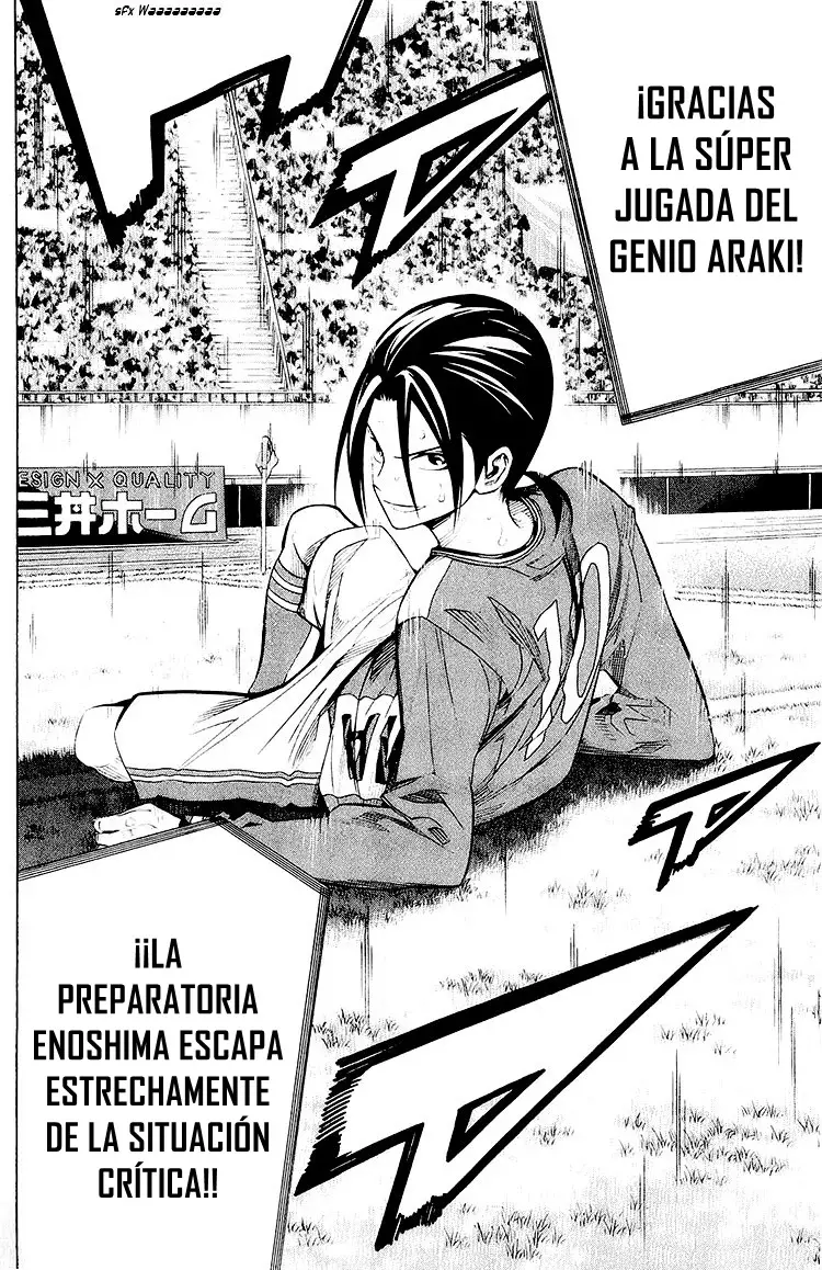 Area no Kishi Capitulo 237: Batalla de los reyes página 19