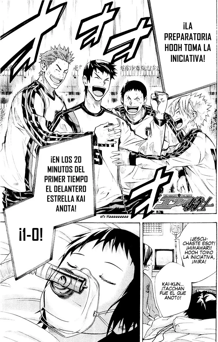 Area no Kishi Capitulo 237: Batalla de los reyes página 2