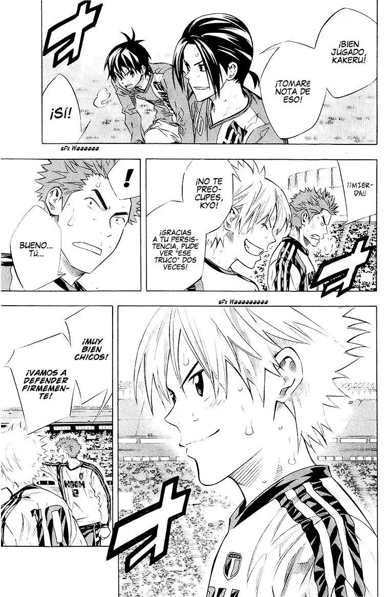 Area no Kishi Capitulo 238: Truco phi activado página 10