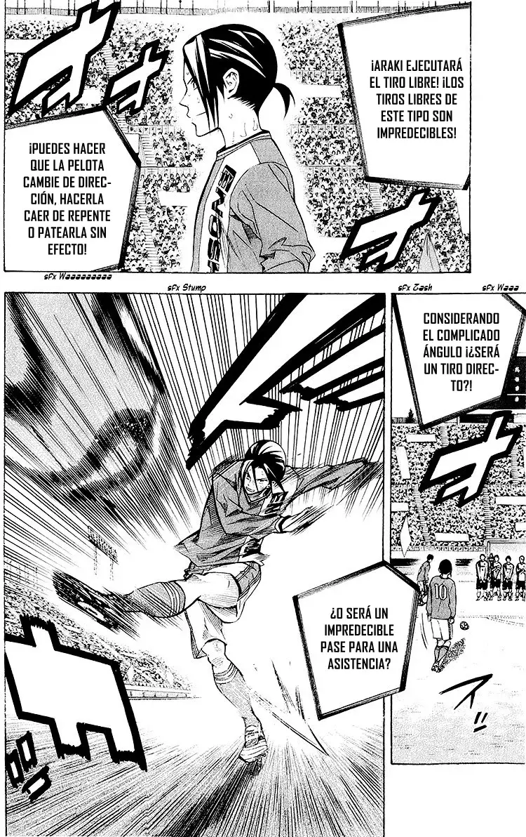 Area no Kishi Capitulo 238: Truco phi activado página 11