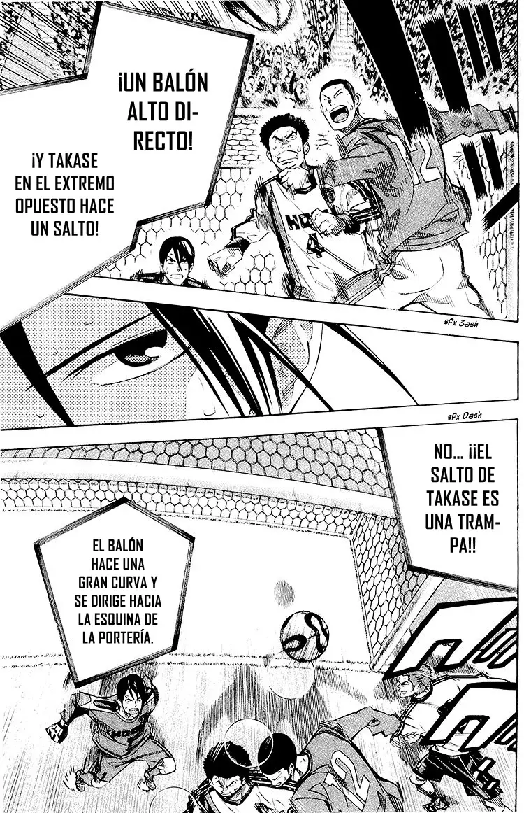 Area no Kishi Capitulo 238: Truco phi activado página 12