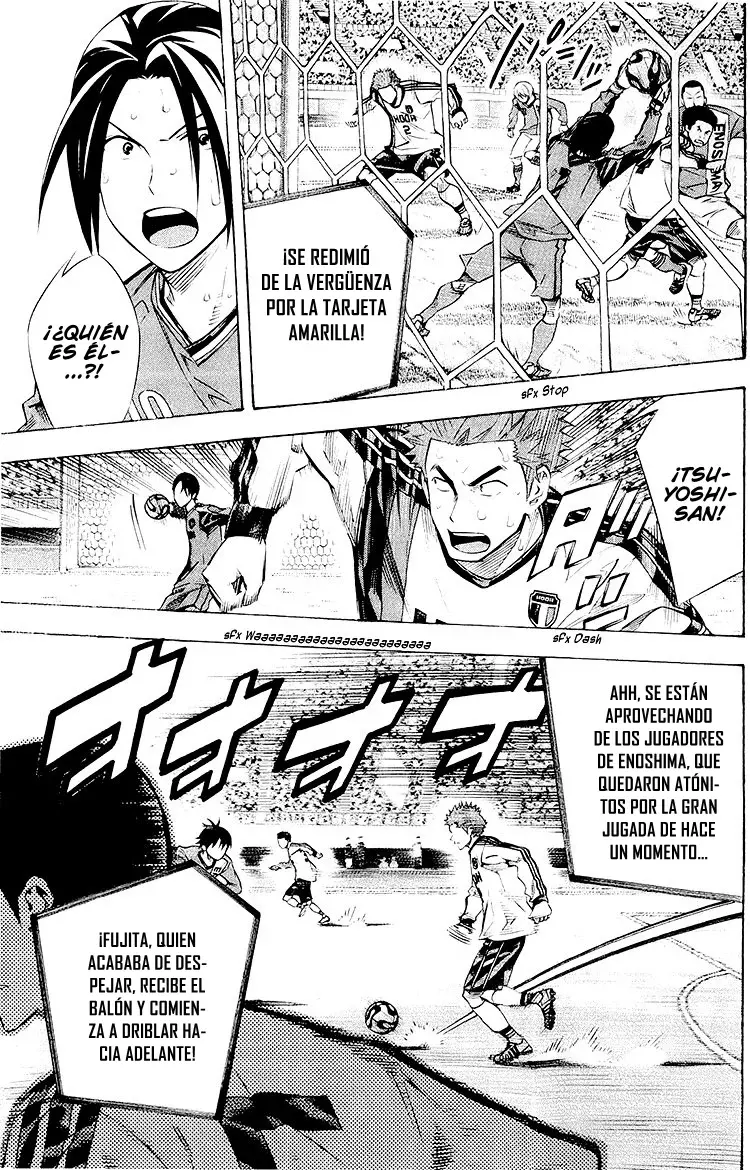 Area no Kishi Capitulo 238: Truco phi activado página 14