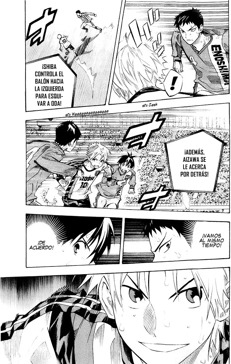 Area no Kishi Capitulo 238: Truco phi activado página 18