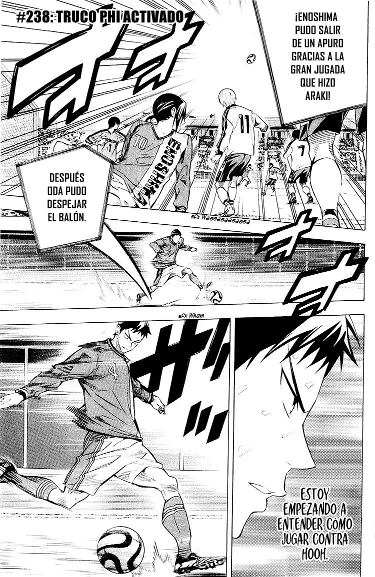 Area no Kishi Capitulo 238: Truco phi activado página 2